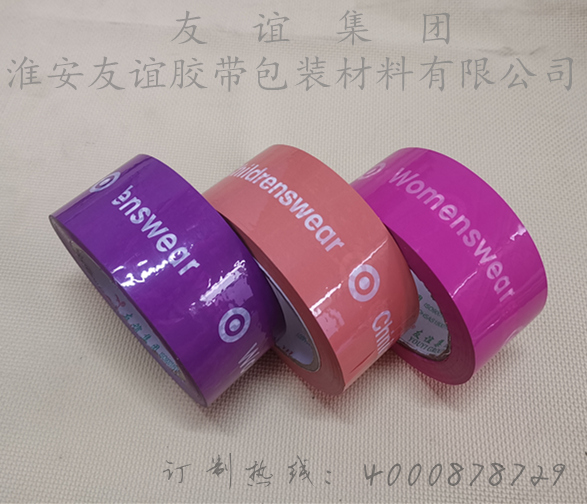 ���꼯�Ż������վ���óͨ�ý���